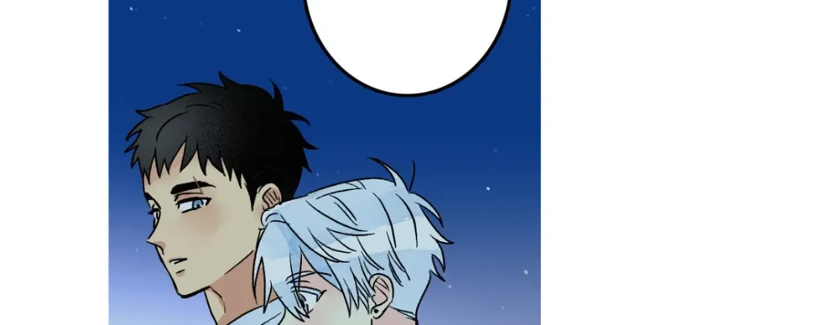 1 Milky Way Street Chapter 95 page 49 - 