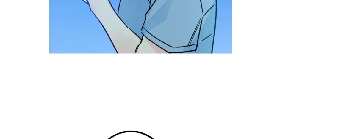 1 Milky Way Street Chapter 95 page 76 - 