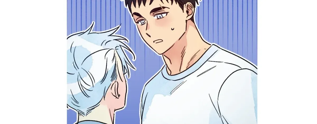 1 Milky Way Street Chapter 95 page 80 - 