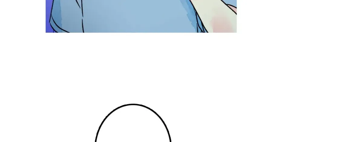 1 Milky Way Street Chapter 95 page 83 - 