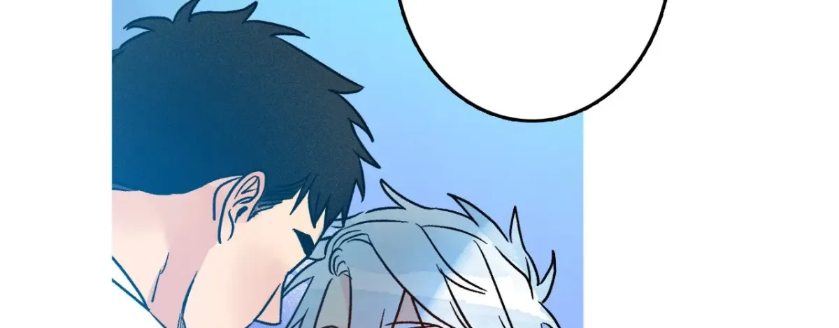1 Milky Way Street Chapter 95 page 87 - 