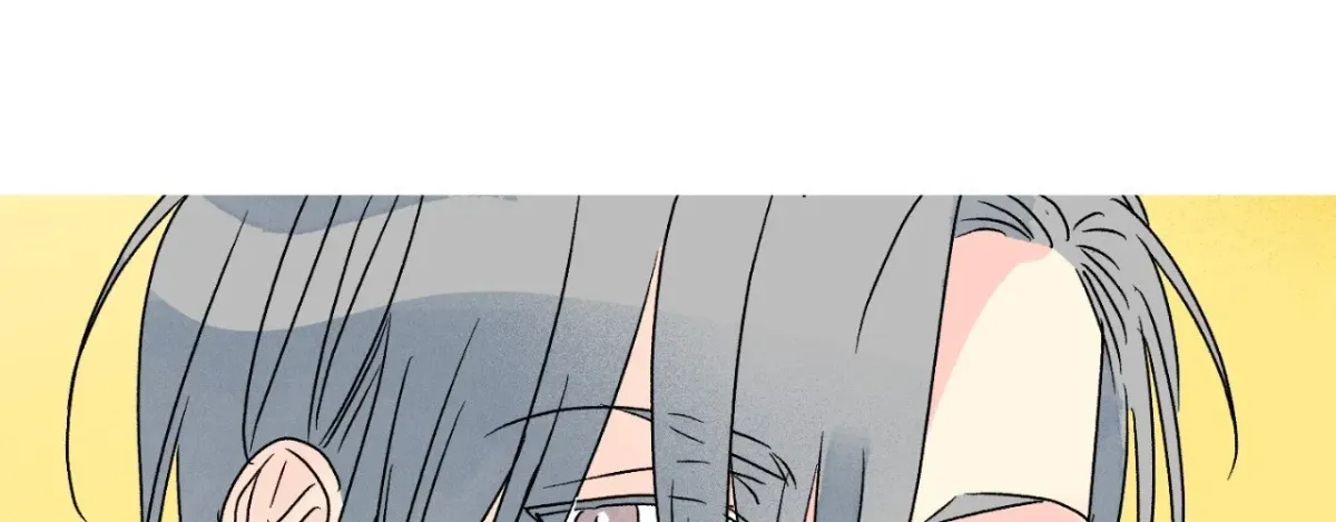 1 Milky Way Street Chapter 97 page 13 - 