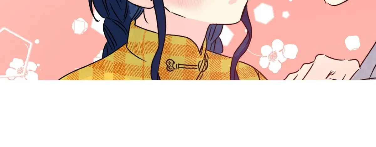 1 Milky Way Street Chapter 97 page 17 - 