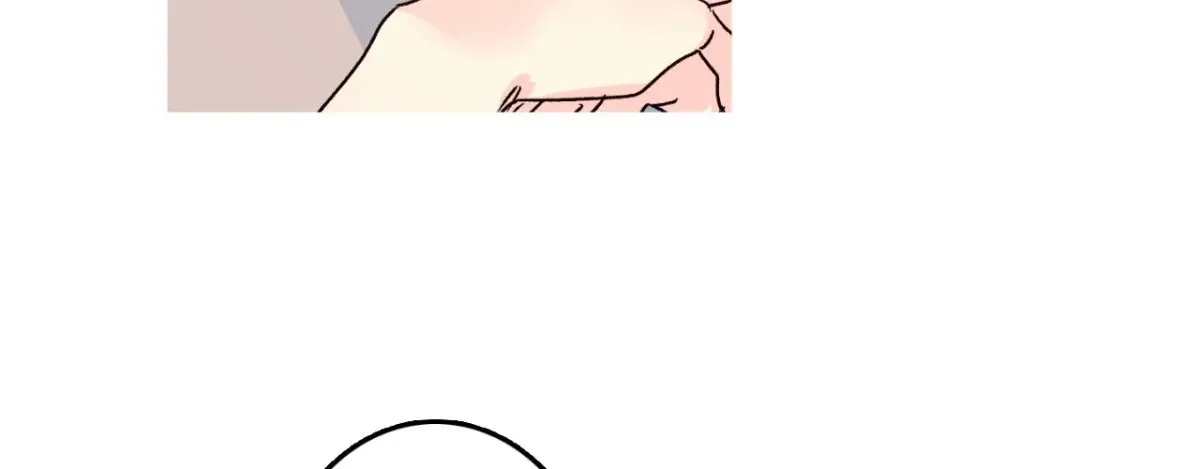 1 Milky Way Street Chapter 97 page 20 - 