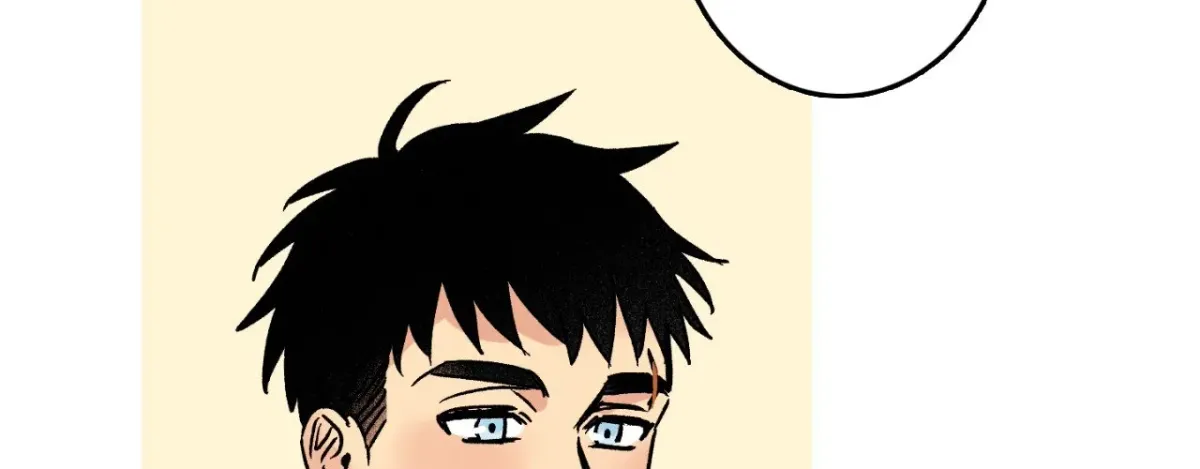 1 Milky Way Street Chapter 97 page 49 - 