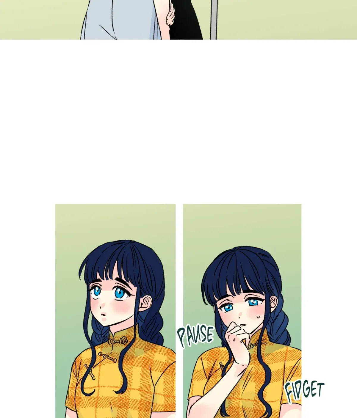 1 Milky Way Street Chapter 97 page 7 - 