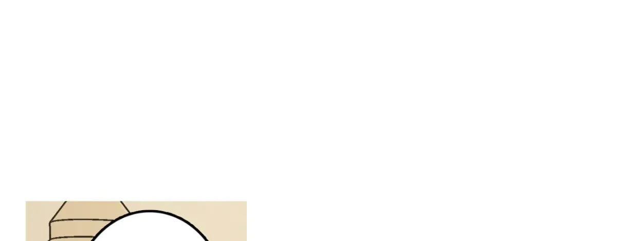 1 Milky Way Street Chapter 97 page 84 - 