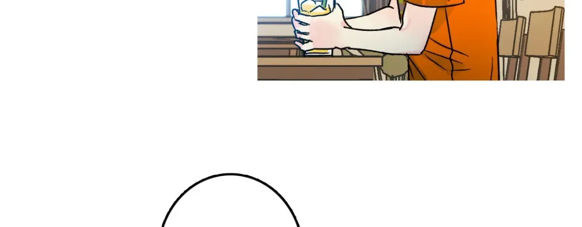 1 Milky Way Street Chapter 97 page 86 - 