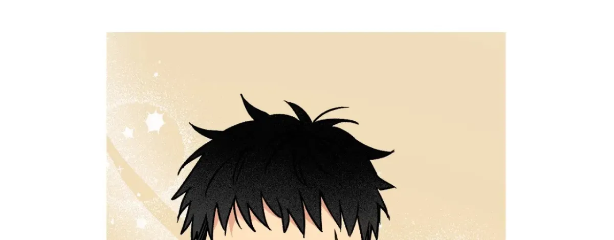 1 Milky Way Street Chapter 97 page 88 - 