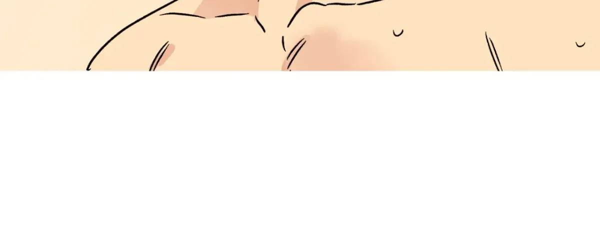 1 Milky Way Street Chapter 99 page 11 - 