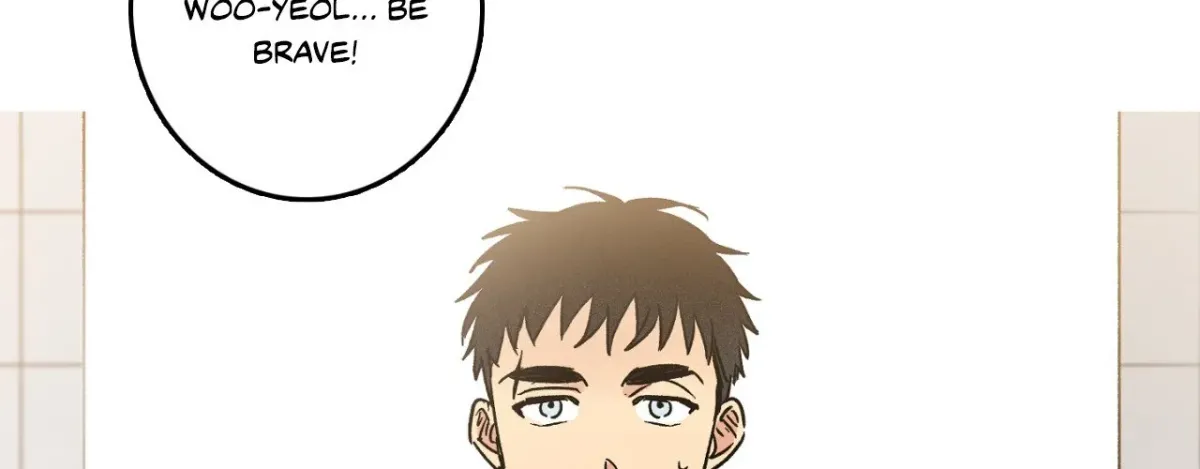 1 Milky Way Street Chapter 99 page 15 - 