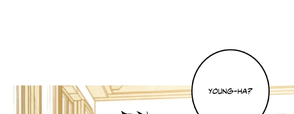 1 Milky Way Street Chapter 99 page 26 - 