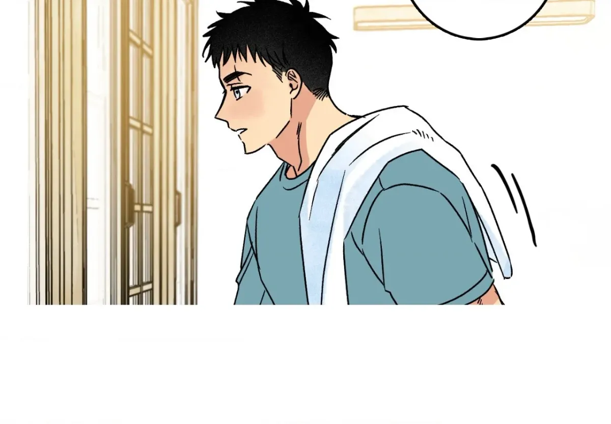 1 Milky Way Street Chapter 99 page 27 - 