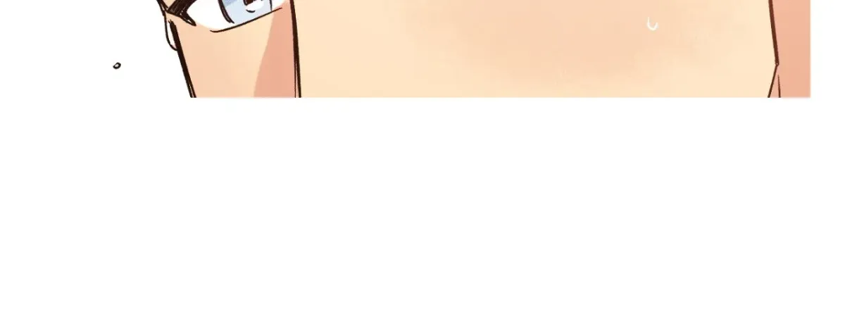 1 Milky Way Street Chapter 99 page 6 - 