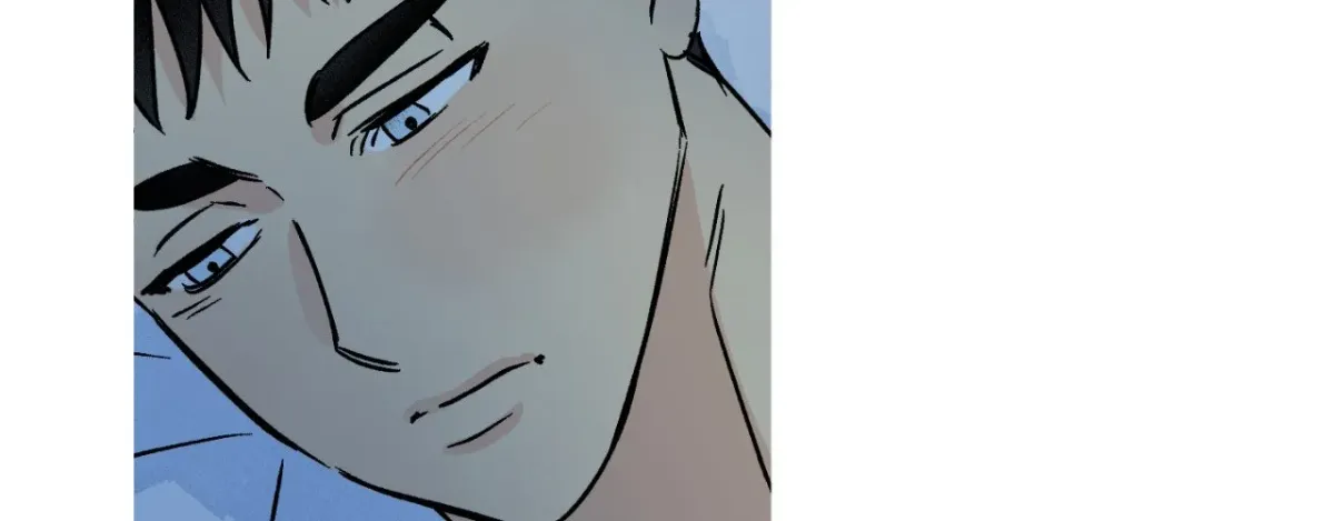 1 Milky Way Street Chapter 99 page 83 - 