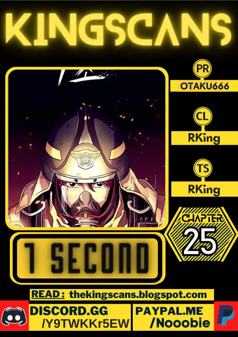 1 Second Chapter 1.1 page 1 - 