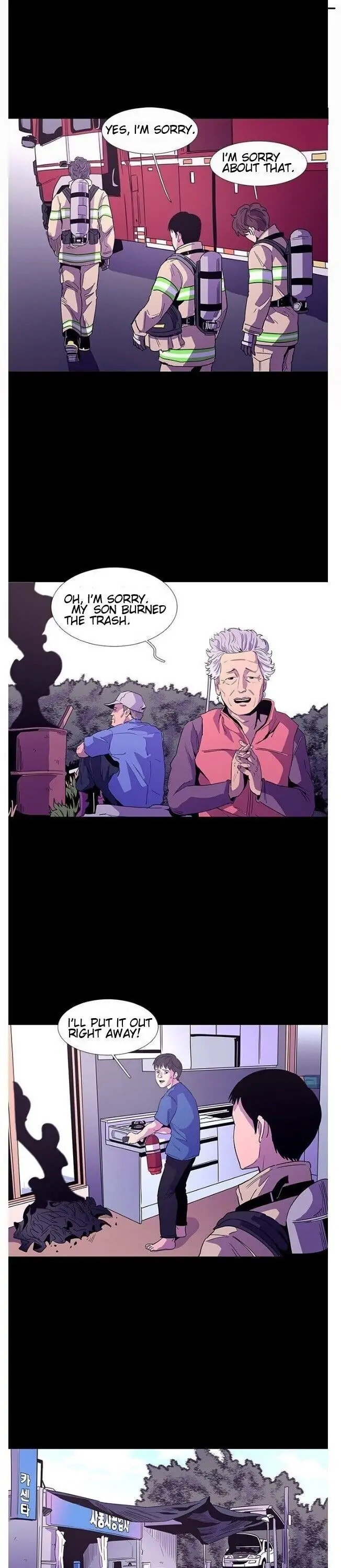 1 Second Chapter 1.1 page 8 - 