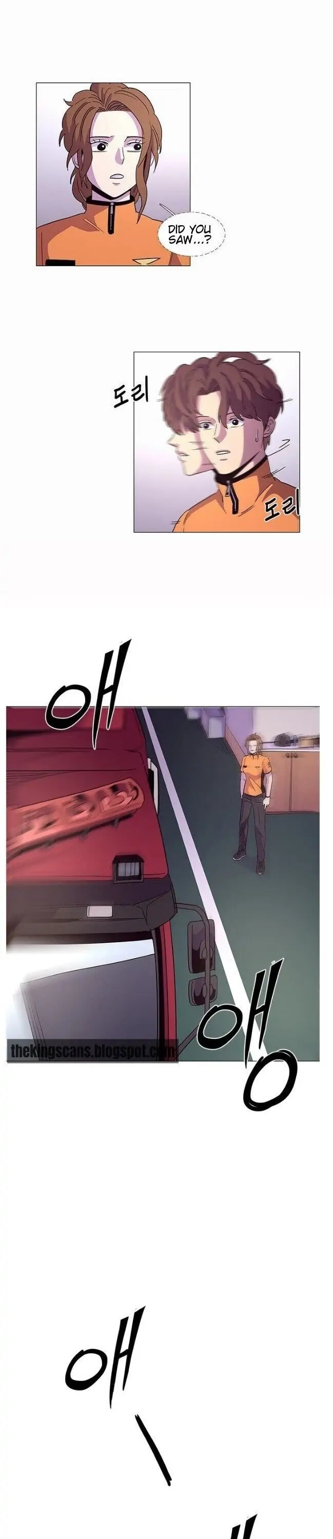 1 Second Chapter 1.2 page 5 - 