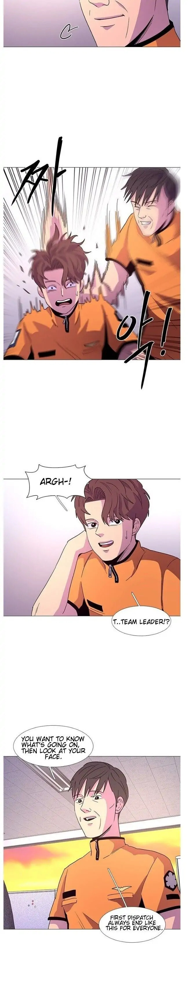 1 Second Chapter 1.4 page 5 - 