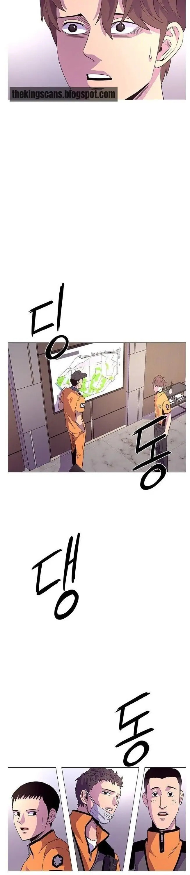 1 Second Chapter 1.5 page 19 - 