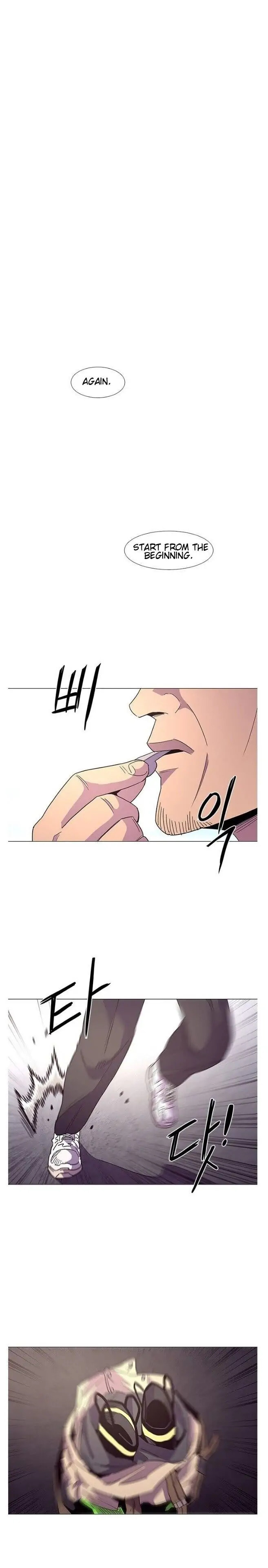 1 Second Chapter 1.5 page 5 - 