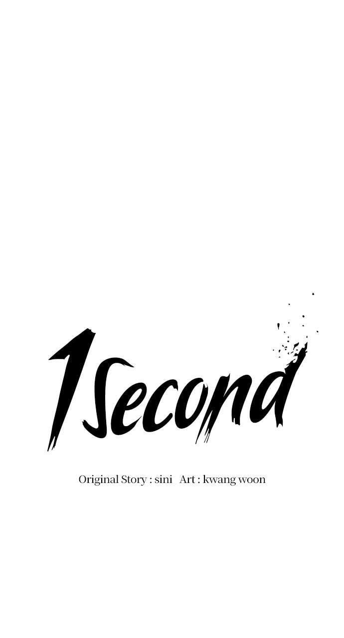 1 Second Chapter 11 page 15 - 