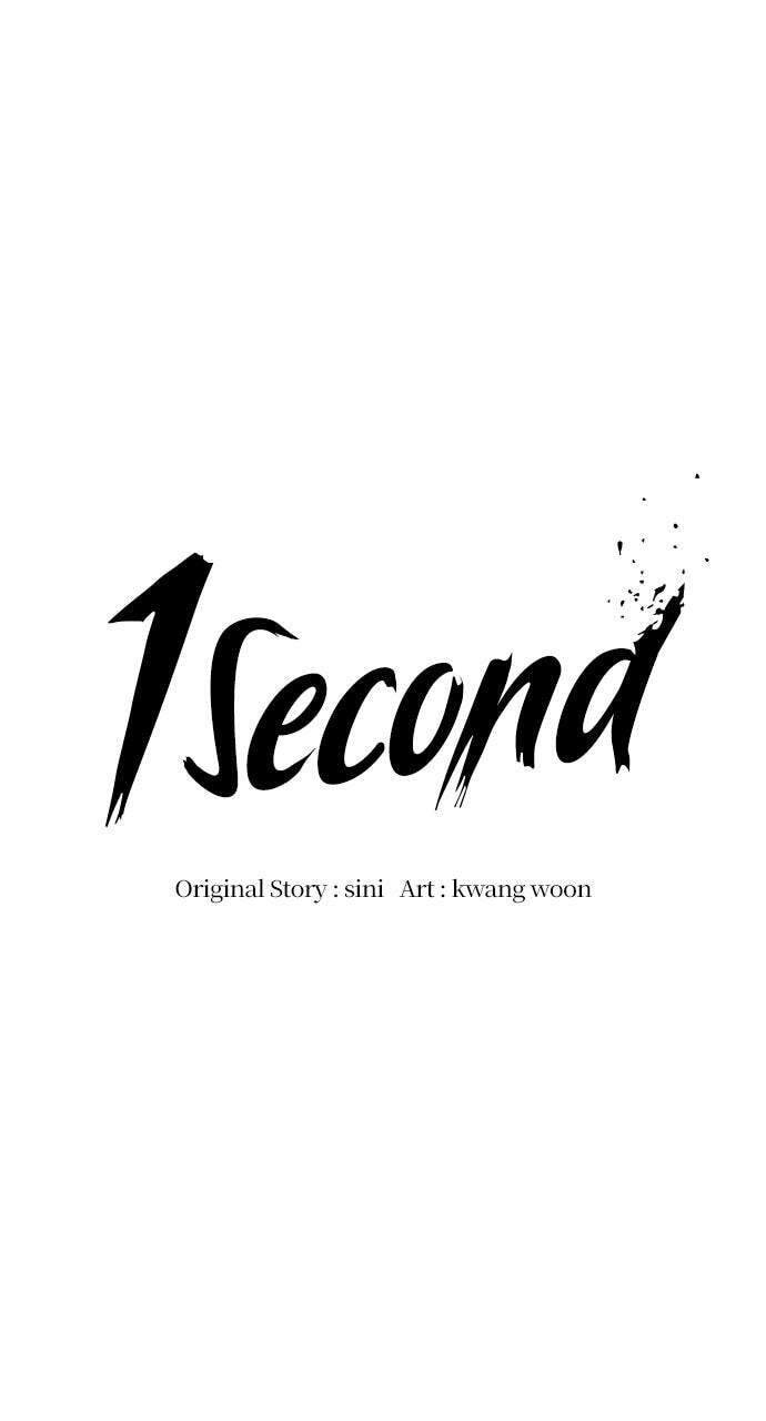 1 Second Chapter 14 page 1 - 