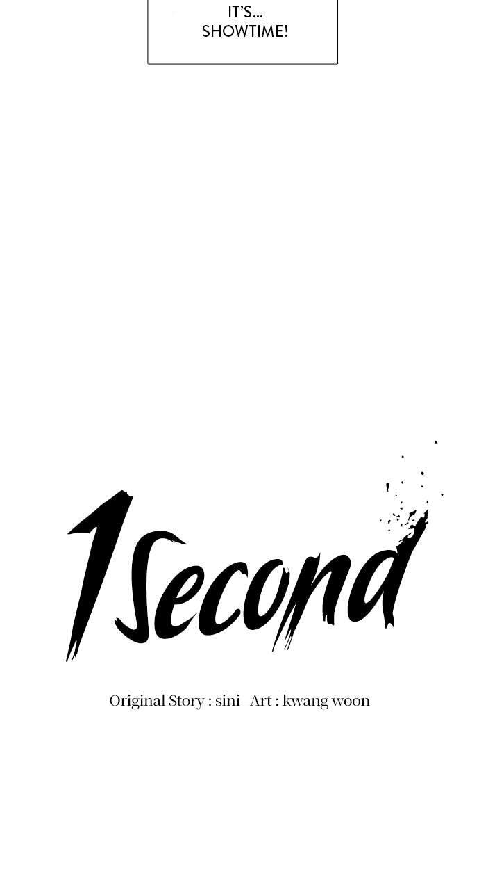 1 Second Chapter 17 page 14 - 