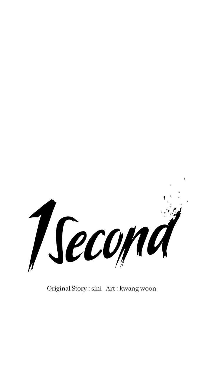 1 Second Chapter 2 page 25 - 