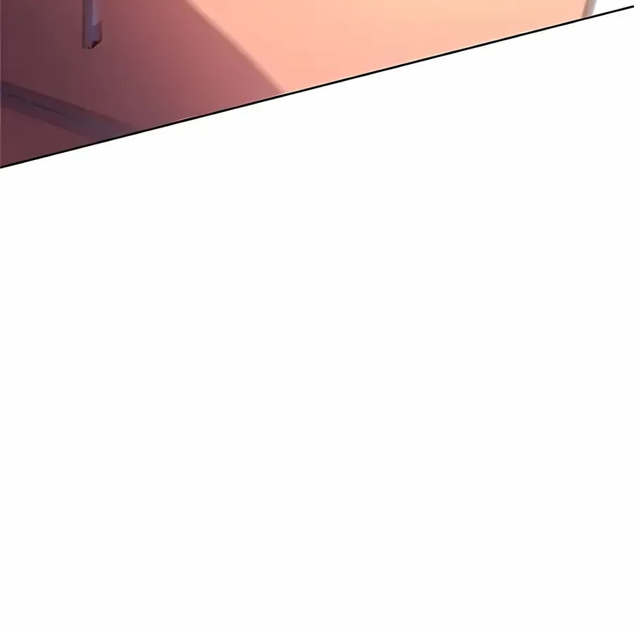 1 Second Chapter 271.3 page 105 - 
