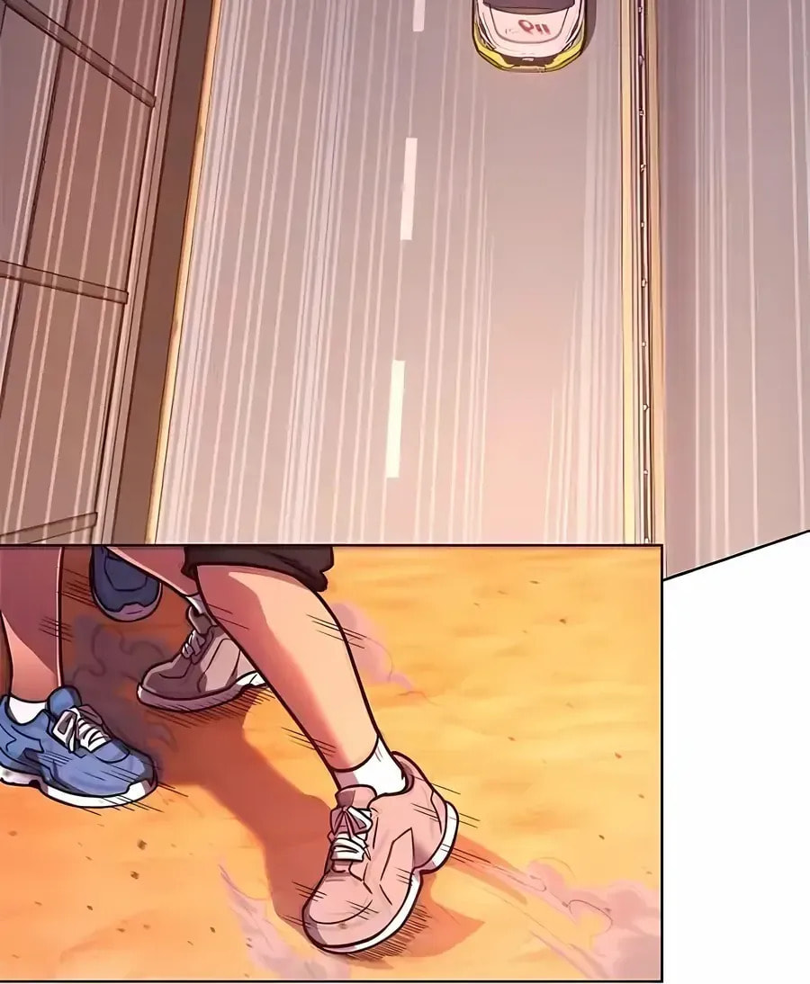 1 Second Chapter 271.3 page 78 - 