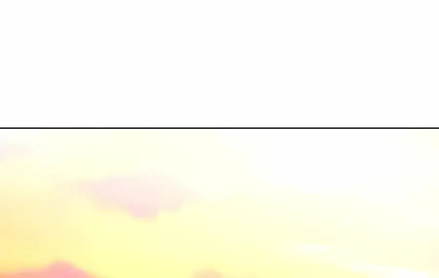 1 Second Chapter 271.3 page 86 - 