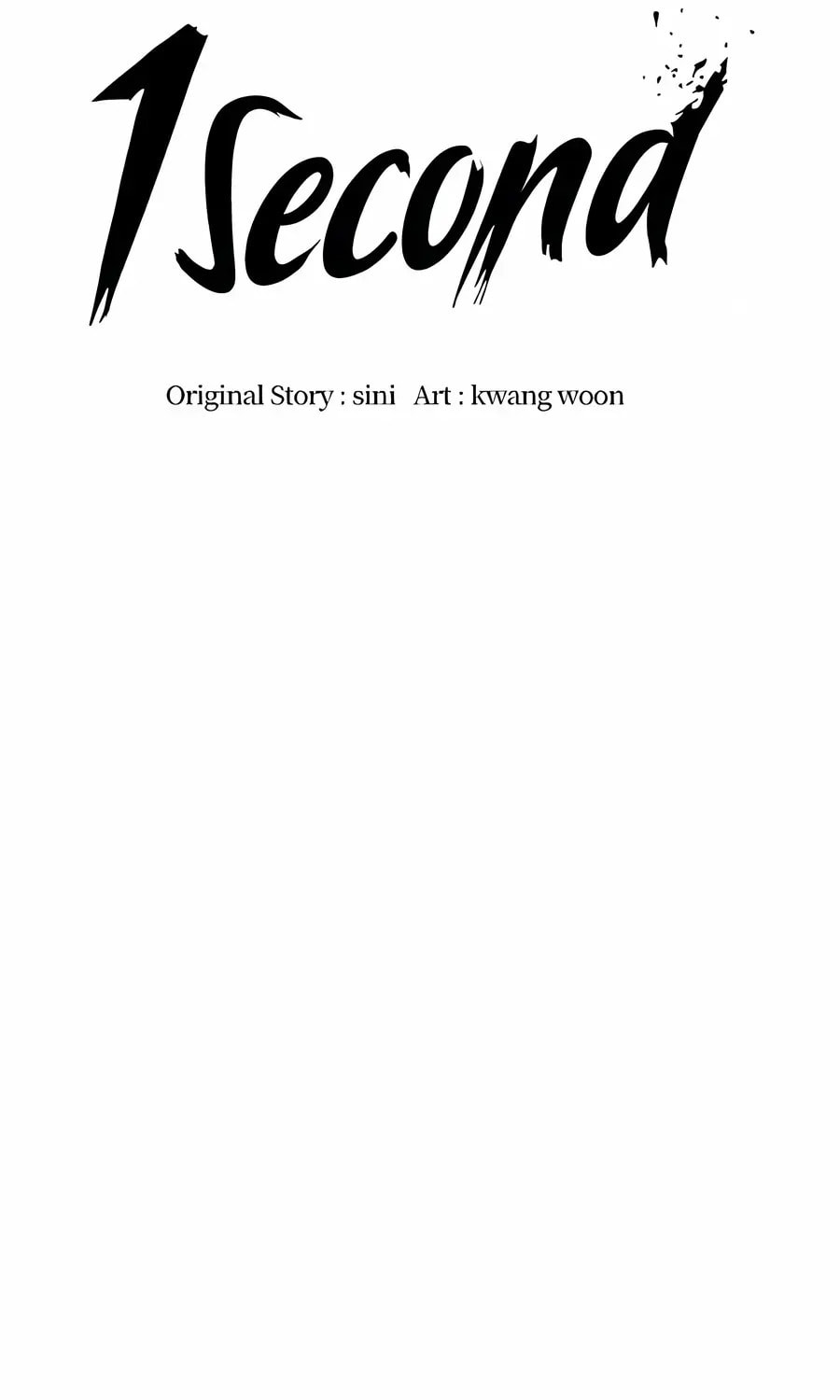 1 Second Chapter 273.4 page 15 - 