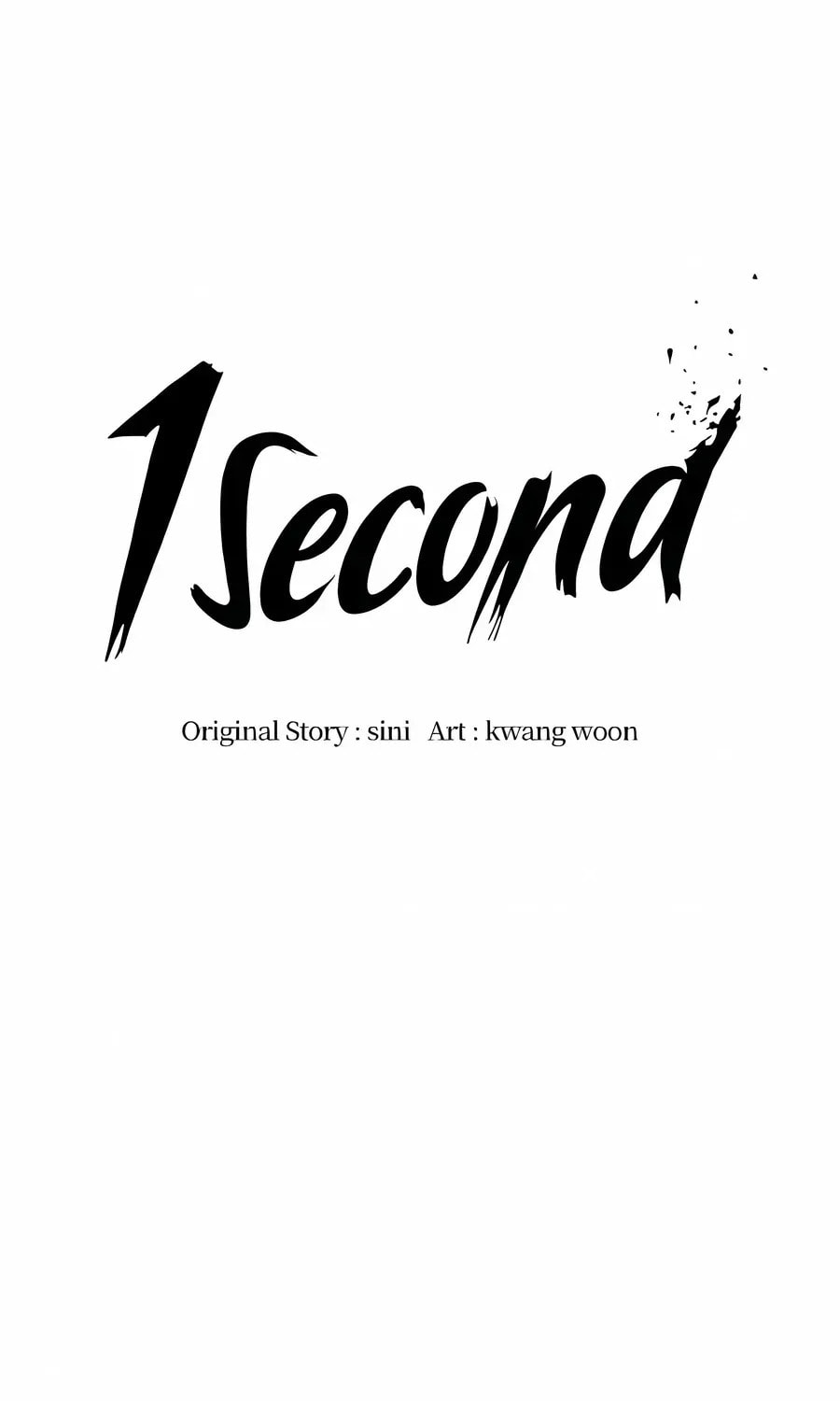 1 Second Chapter 274.5 page 12 - 