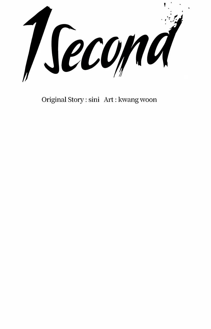 1 Second Chapter 274 page 12 - 