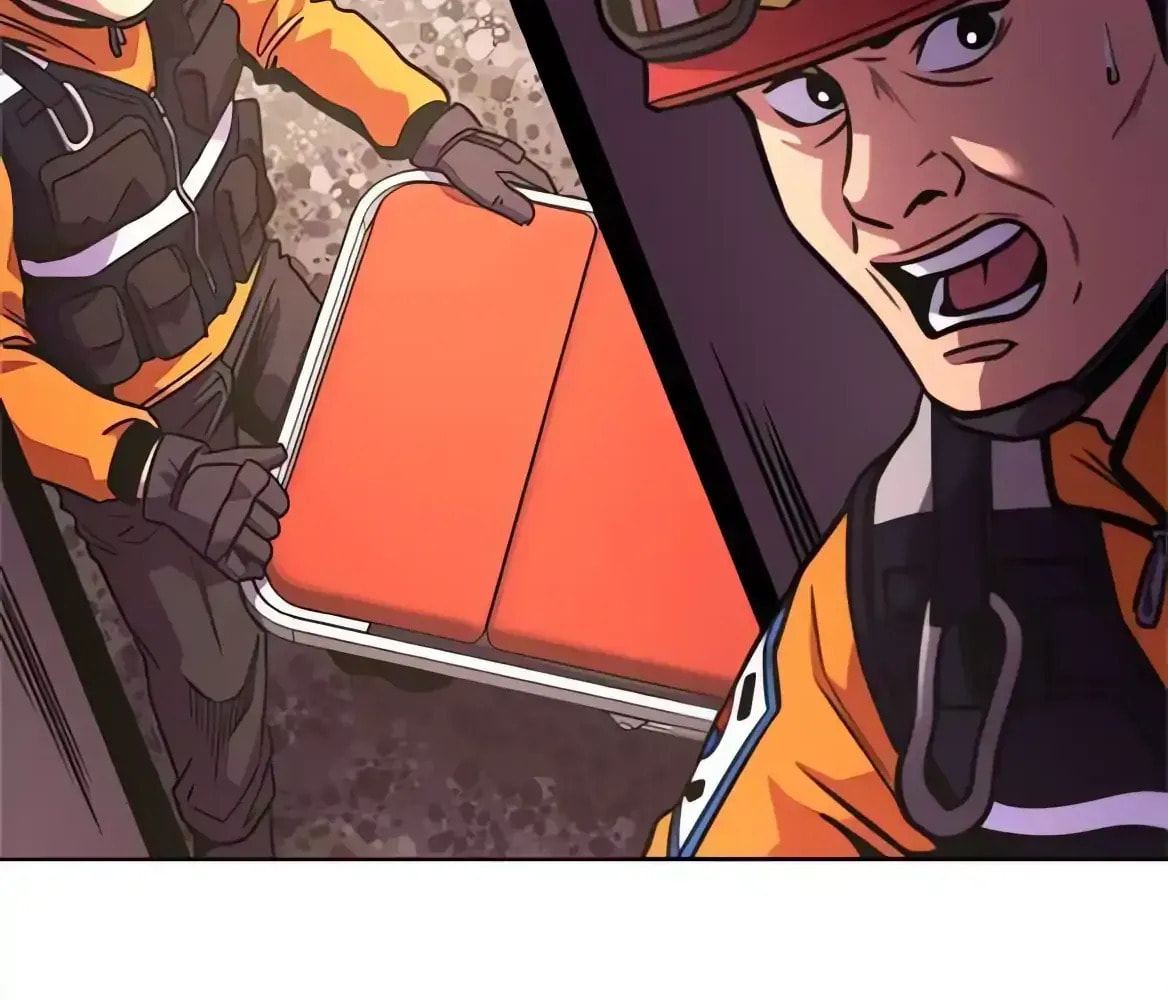 1 Second Chapter 275.3 page 6 - 