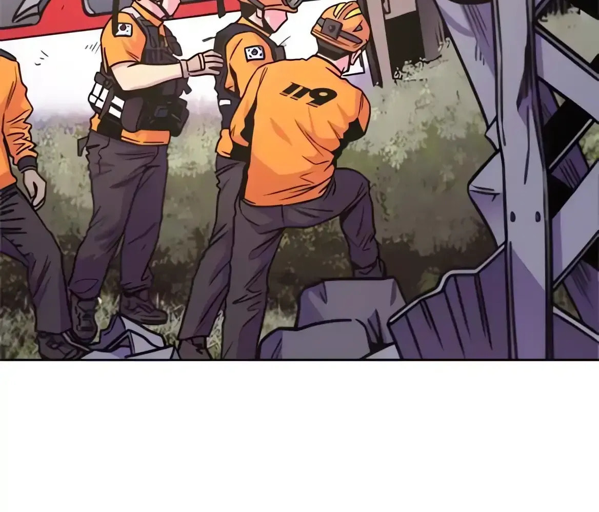 1 Second Chapter 275.3 page 9 - 