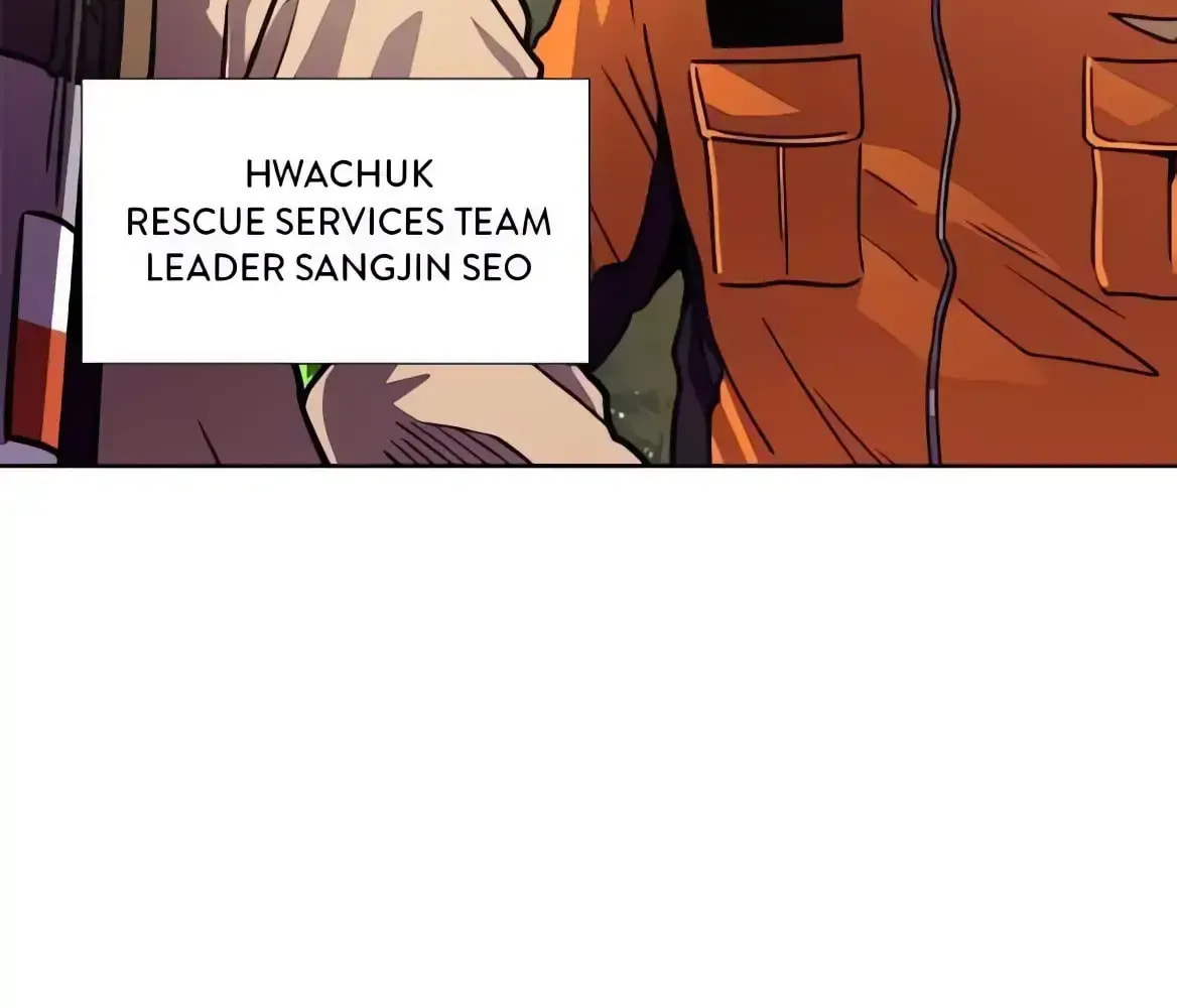 1 Second Chapter 275.3 page 83 - 