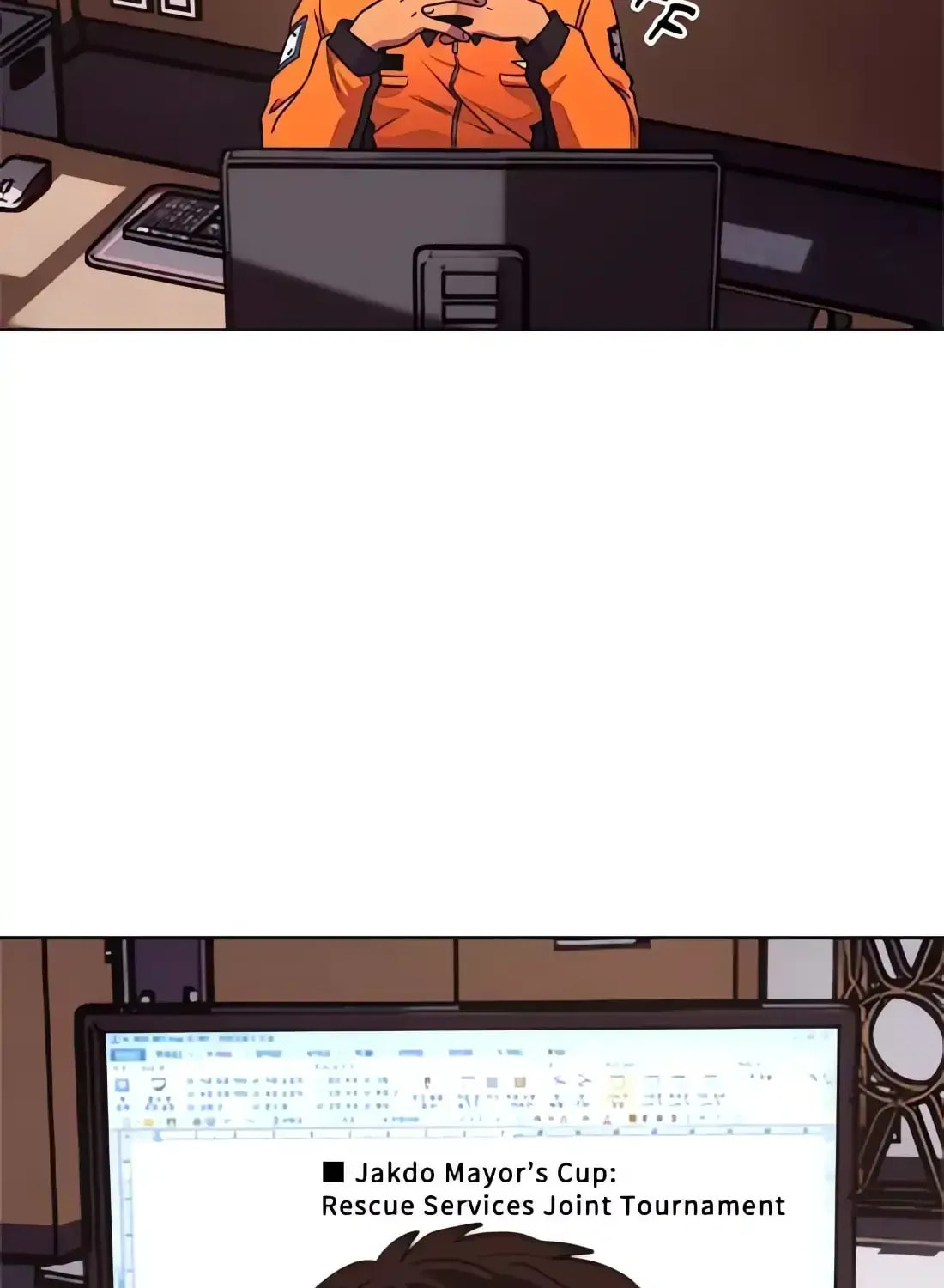 1 Second Chapter 275.8 page 94 - 