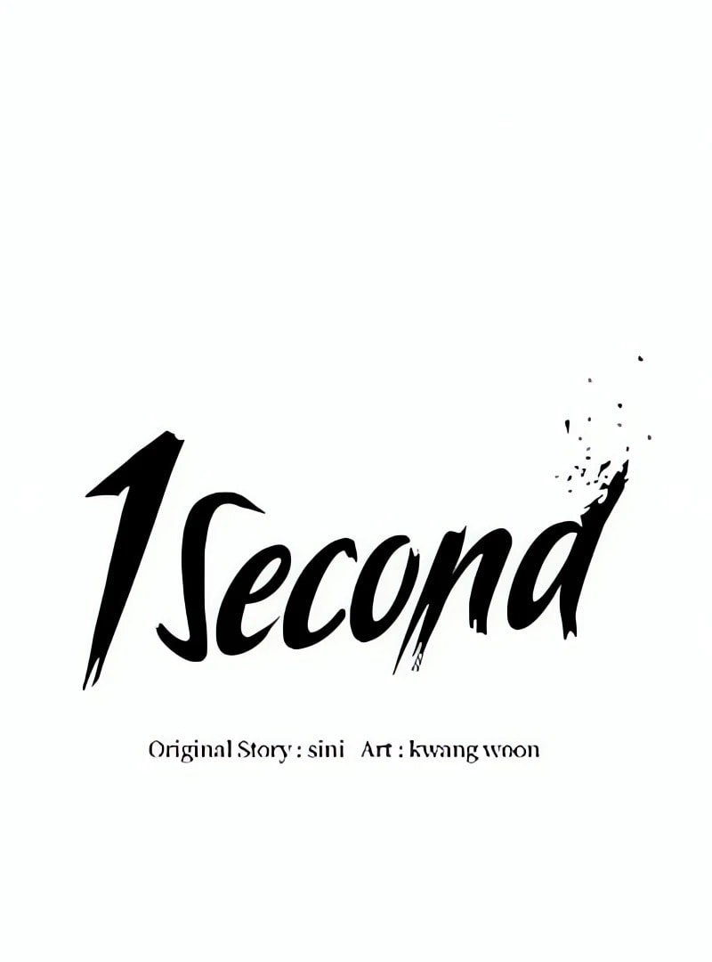 1 Second Chapter 279 page 13 - 