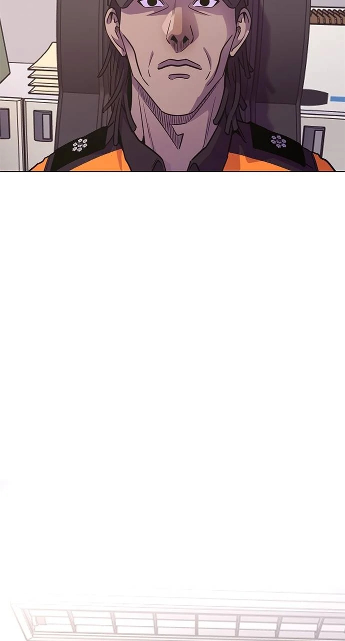 1 Second Chapter 282 page 25 - 