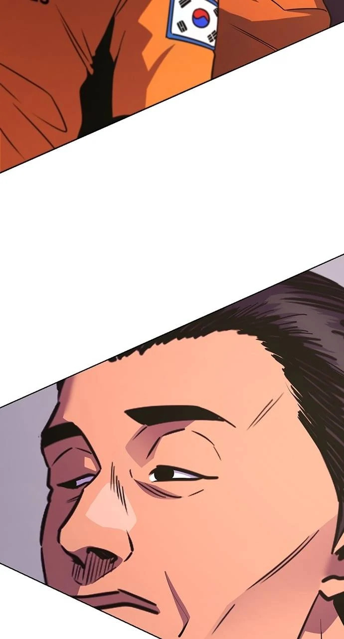 1 Second Chapter 282 page 34 - 