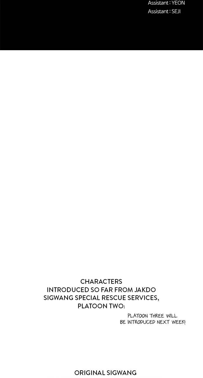 1 Second Chapter 282 page 84 - 