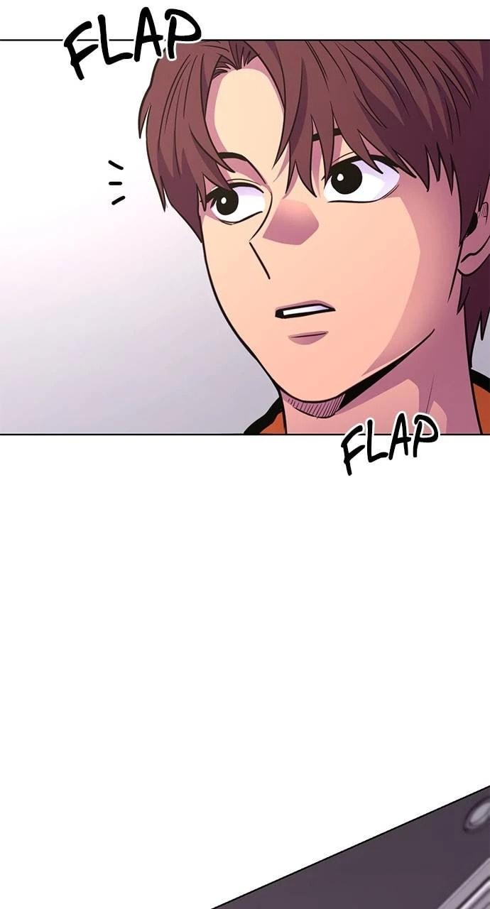 1 Second Chapter 283 page 26 - 