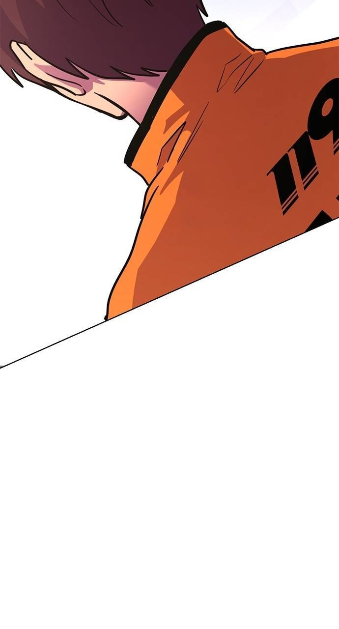 1 Second Chapter 283 page 28 - 