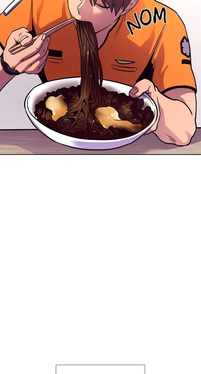 1 Second Chapter 283 page 53 - 