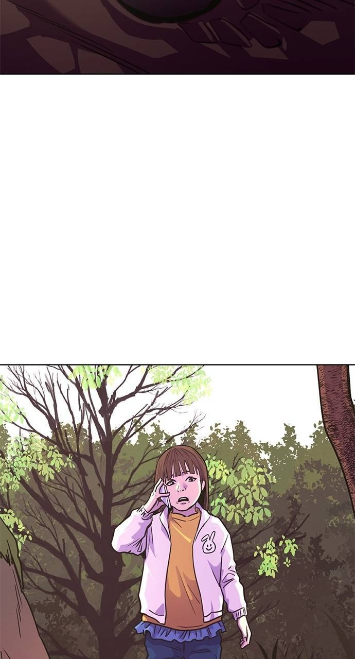 1 Second Chapter 283 page 62 - 