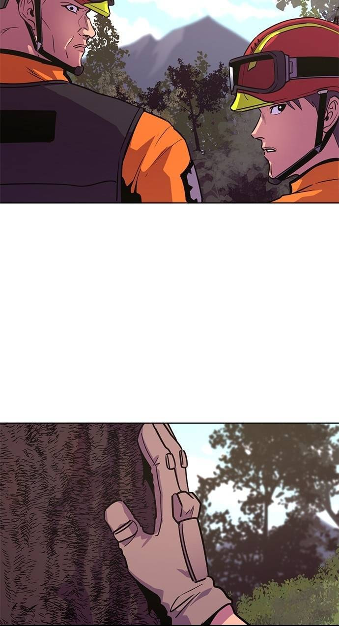 1 Second Chapter 284 page 12 - 