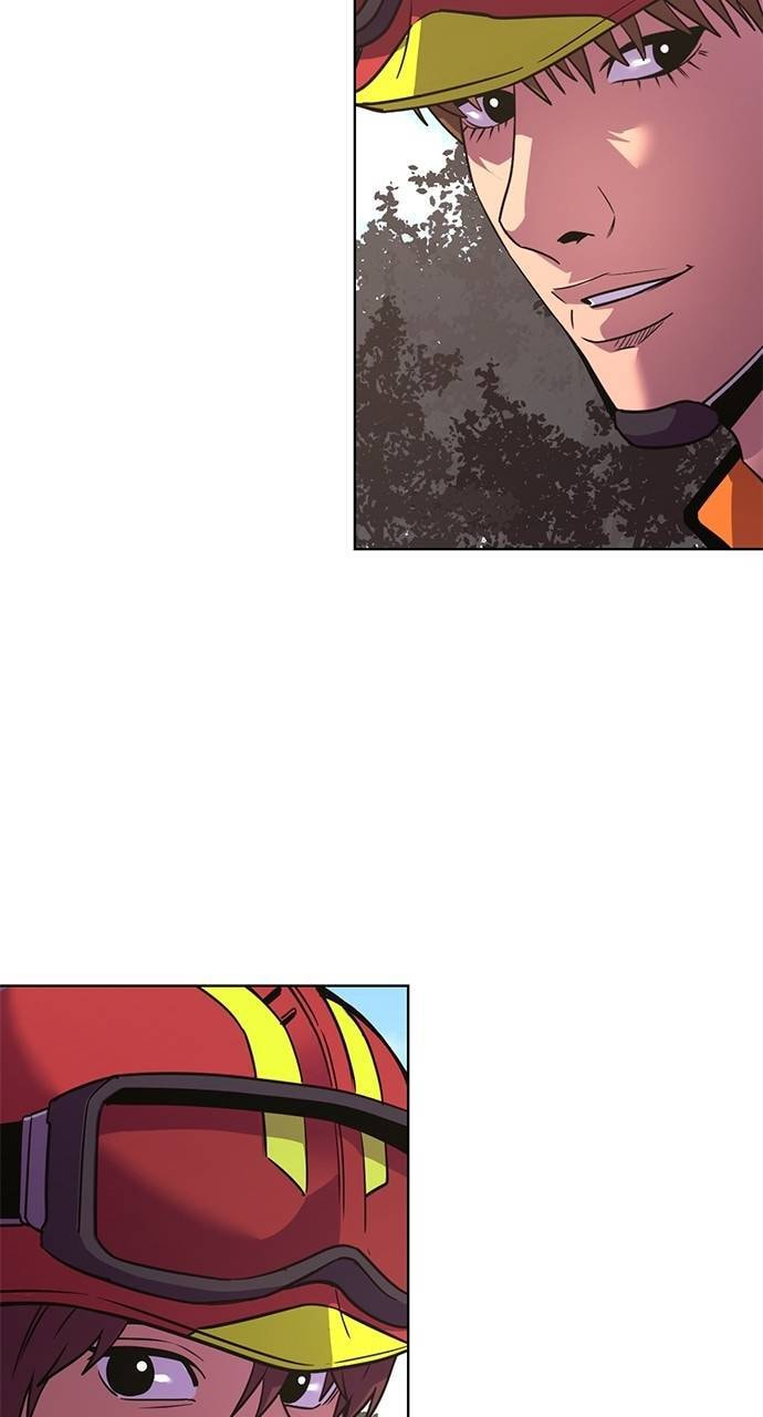 1 Second Chapter 284 page 51 - 