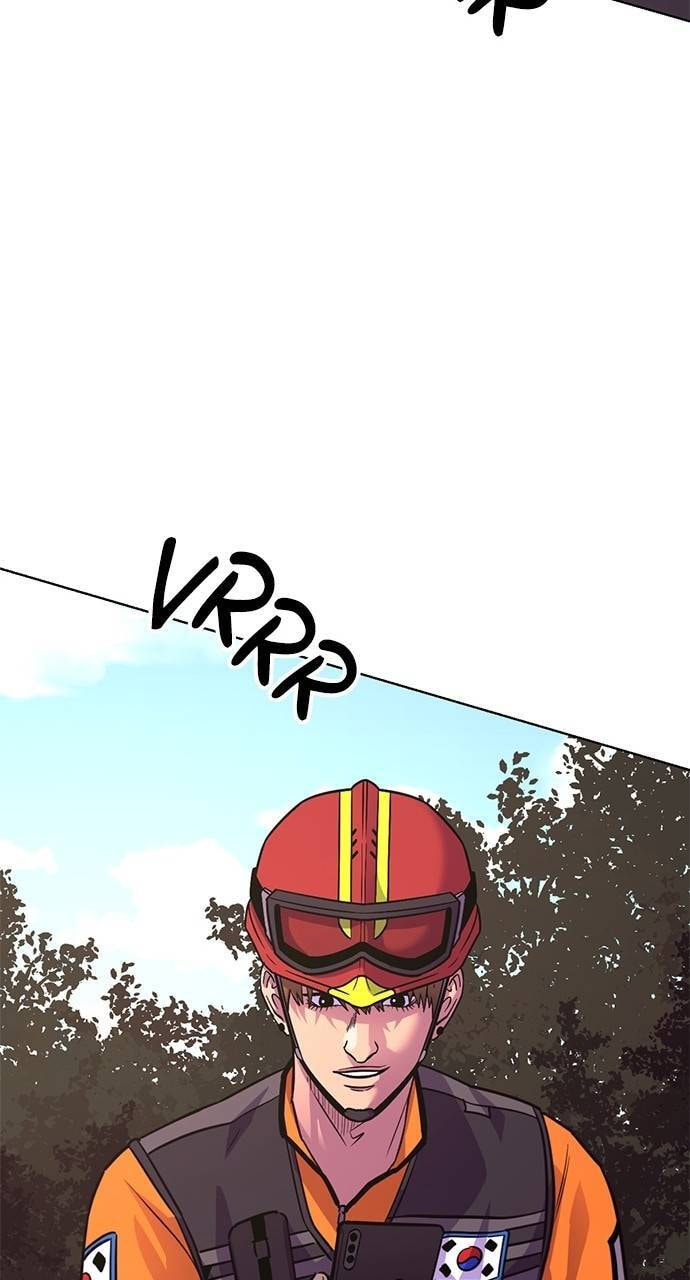 1 Second Chapter 284 page 74 - 